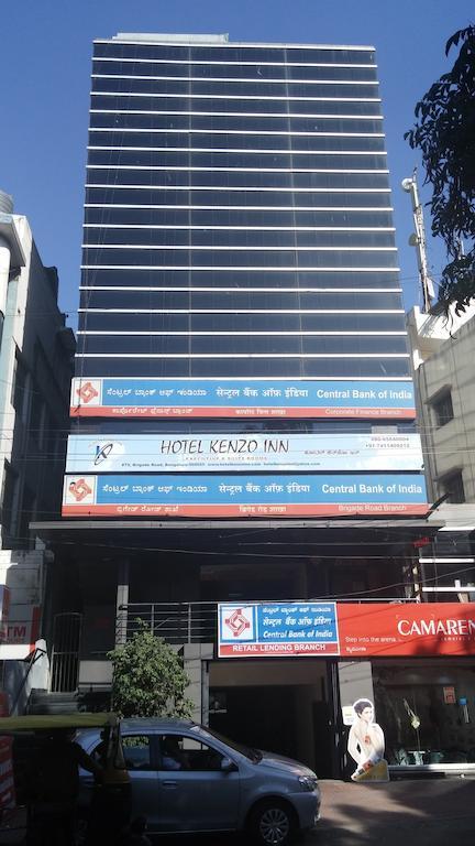 Capital Residency Hotel Bangalore Exterior foto