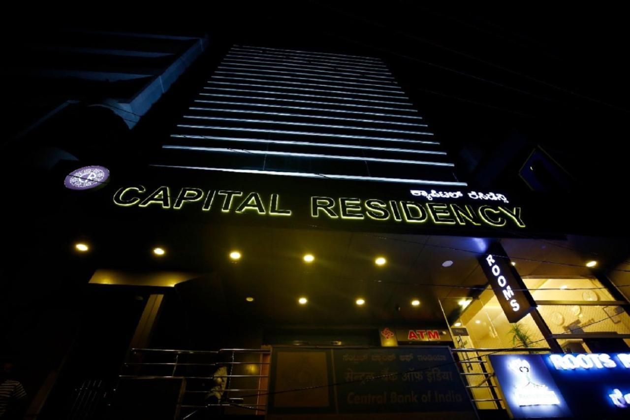 Capital Residency Hotel Bangalore Exterior foto